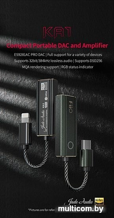 Портативный усилитель FiiO KA1 Lightning (зеленый)