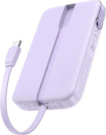 Внешний аккумулятор Ugreen PB511 10000mAh (сиреневый)