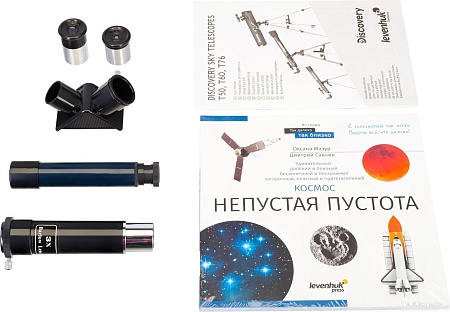 Телескоп Levenhuk Discovery Sky T50 с книгой