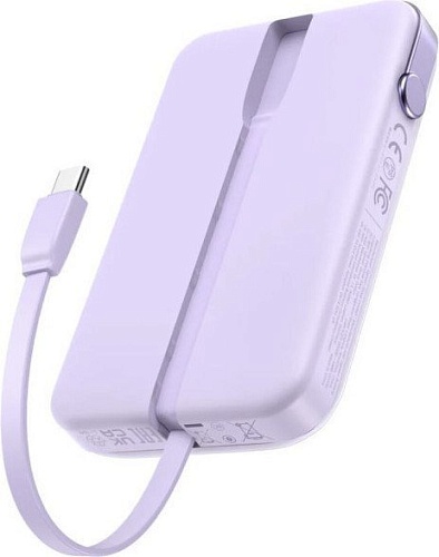 Внешний аккумулятор Ugreen PB511 10000mAh (сиреневый)