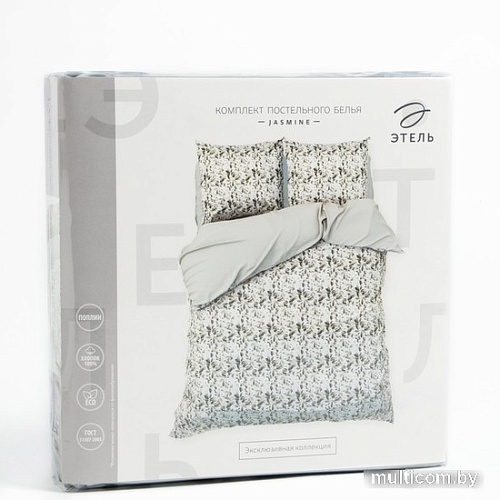 Постельное белье Этель Jasmine 9322128