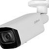 IP-камера Dahua DH-IPC-HFW5842TP-ASE-0280B-S3