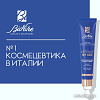 BioNike Сыворотка для век Defence My Age Renewing Eyes Lips Serum (15 мл)