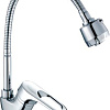 Смеситель Haiba HB4304-3