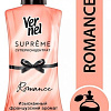 Кондиционер для белья Vernel Supreme Romance суперконцентрат 1.2 л