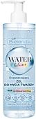 Bielenda Гель для умывания Water Balance 195 г