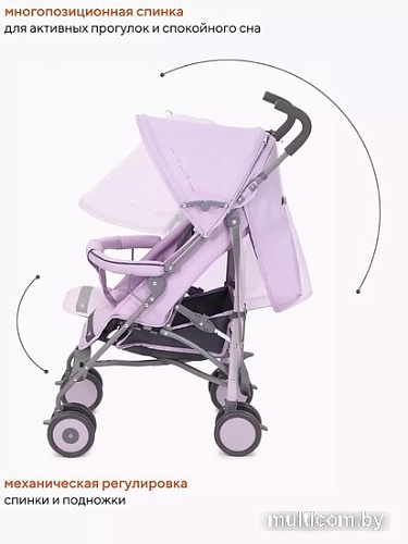 Коляска прогулочная «трость» Rant Basic Tango RA352 (sweet lavender)