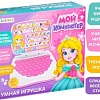 Развивающая игрушка Zabiaka Мой компьютер: Принцесса 3277016