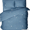 Постельное белье Samsara Night Stars 220-17 205x220