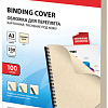 Картонная обложка для переплета BRAUBERG A3 230 г/м2 100 шт 530946 (слоновая кость)