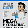 Professor SkinGood Маска для лица тканевая Mega Hydrating Moisturizing Mask