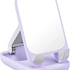 Подставка Baseus Seashell Series Phone Stand (с зеркалом, сиреневый)