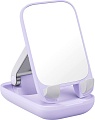 Подставка Baseus Seashell Series Phone Stand (с зеркалом, сиреневый)