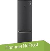 Холодильник LG DoorCooling+ GC-B509SBUM
