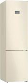 Холодильник Bosch Serie 6 VitaFresh Plus KGN39AK31R