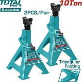 Страховочные опоры Total THJS1001 10т (2 шт)