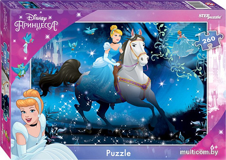 Пазл Step Puzzle Золушка-3 95139 (260 эл)