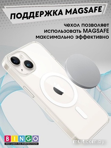 Чехол для телефона Bingo Clear Magnetic для APPLE iPhone 15 (прозрачный)