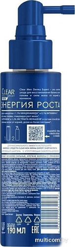 Сыворотка Clear Men Derma Expert уплотняющая Энергия роста (190 мл)