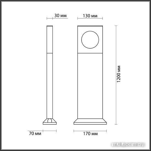Фонарный столб Odeon Light Como 6653/10GA
