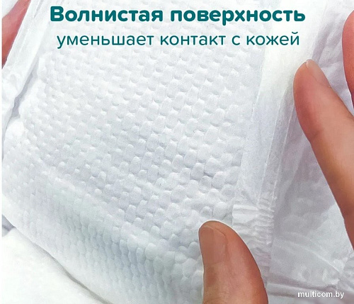 Подгузники Tanoshi S 3-6 кг (216 шт)