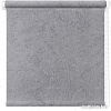 Рулонные шторы АС МАРТ Крисп 61x175 (серый)