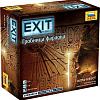 Настольная игра Звезда Exit-Квест. Гробница Фараона
