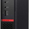 Компактный компьютер Lenovo ThinkCentre M715 Tiny (2nd Gen) 10VG0021RU