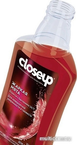 Ополаскиватель для полости рта Close Up Жаркая мята 250 мл