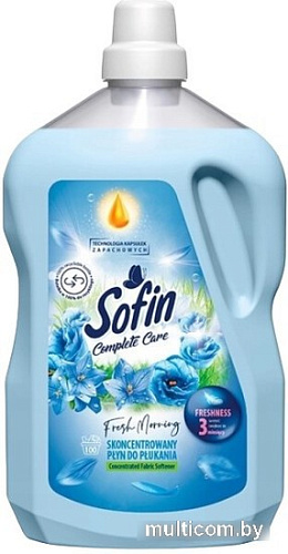 Кондиционер для белья Sofin Fresh Morning (2.5 л)