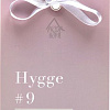Arida Home Hygge №9 Лаванда (10 г)