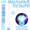Мыльные пузыри Disney Холодное Сердце 7603405