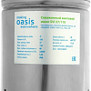 Скважинный насос Oasis SVI 37/110