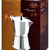 Гейзерная кофеварка G.A.T. Magnifica 3 02-030-03 (180мл)