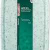 Разделочная доска Atmosphere of Art Soft Emerald AT-K1720