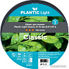 Шланг Plantic Light Classic O 19 мм 19161-01 (3/4?, 25 м)