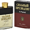 Positive Сильный Президент За Родину! EdT (95 мл)