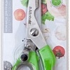 Кухонные ножницы Attribute Viva AGV063