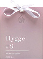 Arida Home Hygge №9 Лаванда (10 г)