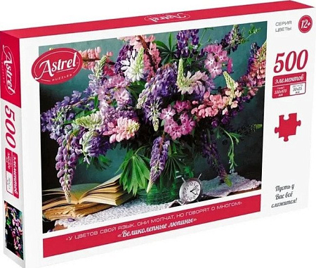 Пазл Origami Game Astrel. Великолепные люпины 05655 (500 эл)