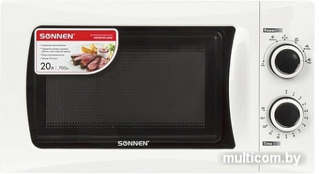Микроволновая печь Sonnen MW2070H-6MW