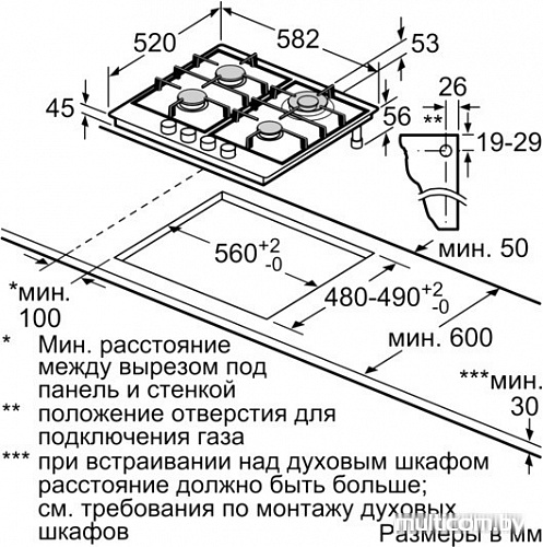 Варочная панель Bosch PCH6A2M90R