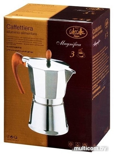Гейзерная кофеварка G.A.T. Magnifica 3 02-030-03 (180мл)