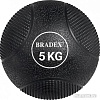 Мяч Bradex SF 0774 (5 кг)