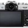 Fujifilm Fujifilm X-T20 Kit