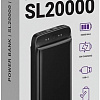 Портативное зарядное устройство Hiper SL20000 (черный)