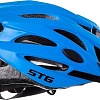 Cпортивный шлем STG MV29-A L (р. 58-61, синий)
