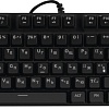 Клавиатура SVEN KB-G9150