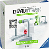 Конструктор Ravensburger GraviTrax 27472 Трос