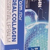 FarmStay Бальзам для губ Real Collagen Essential Lip Balm 10 мл